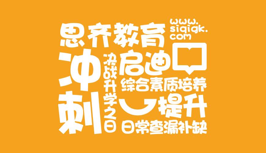 德令哈市VI设计失去焦点的4个迹象