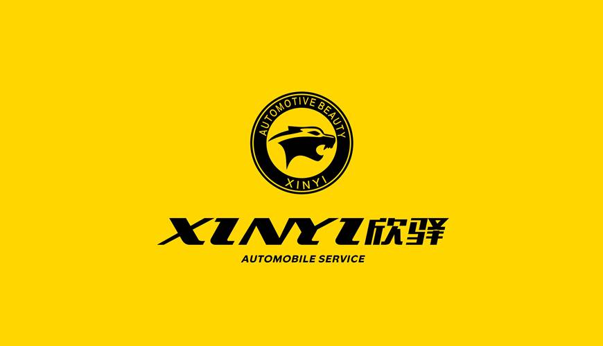 德令哈市VI设计公司为品牌重塑确保成功的步骤