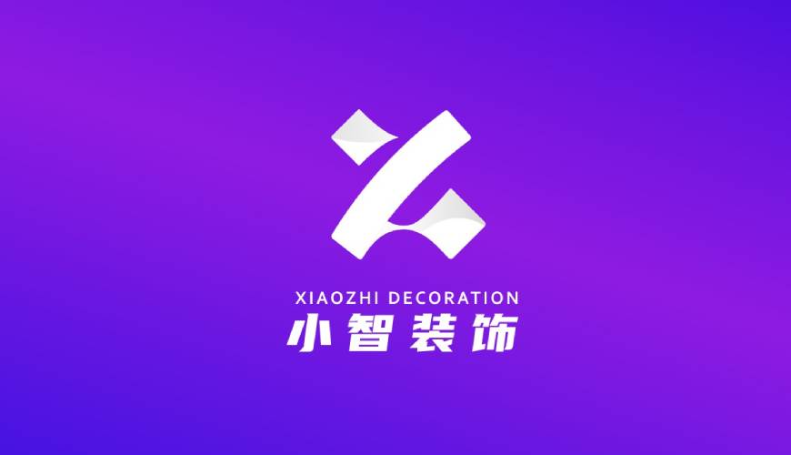 德令哈市VI设计关于品牌识别的未来探索
