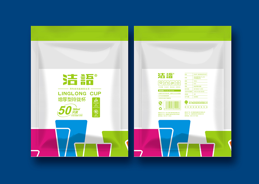 德令哈市VI设计公司有广泛的影响力