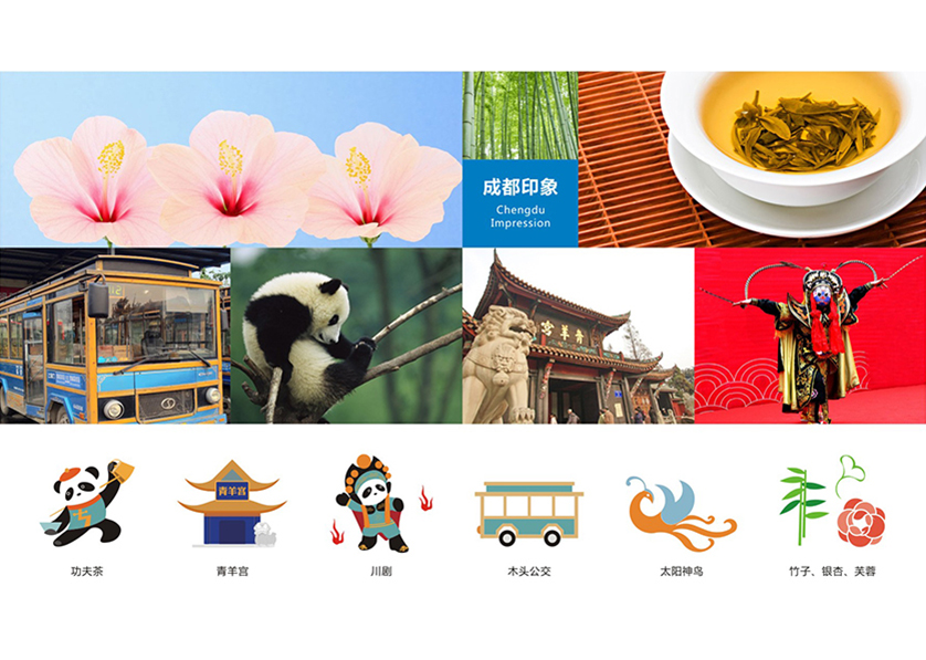 很多企业都需要找德令哈市VI设计公司
