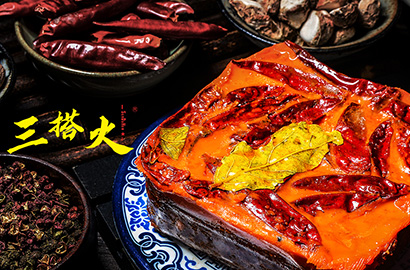 德令哈市VI设计：城市与企业品牌联动的视觉纽带